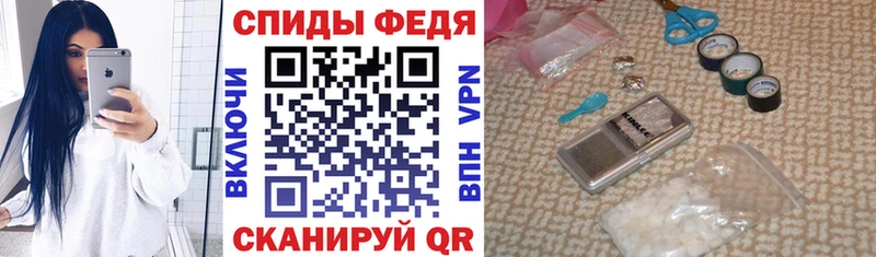АМФЕТАМИН Premium  сколько стоит  Чекалин 