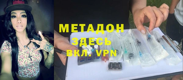 спиды Надым