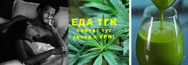 бутират Наволоки