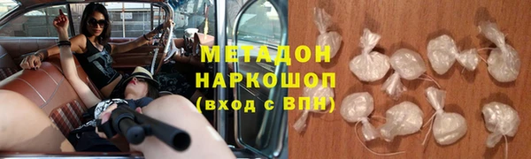 ГАЛЛЮЦИНОГЕННЫЕ ГРИБЫ Балабаново