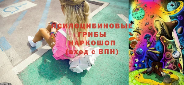 бутират Наволоки