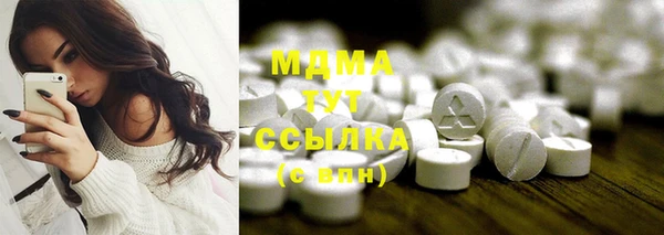 спиды Надым
