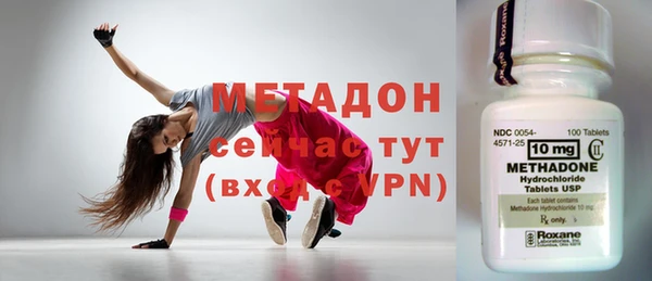 спиды Надым