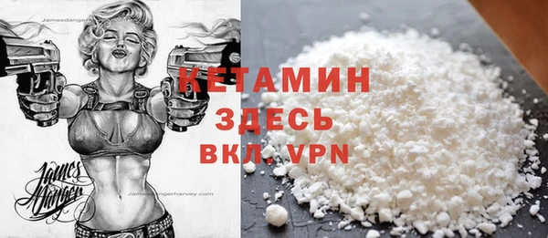 спиды Надым